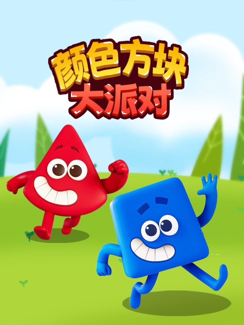 雷神4：爱与雷霆