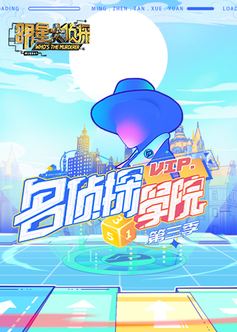 零零妻:呻吟交战