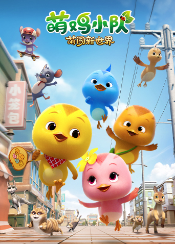 爸爸的卖冰单车