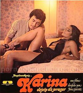 欧美一级在坐片a免费播放口