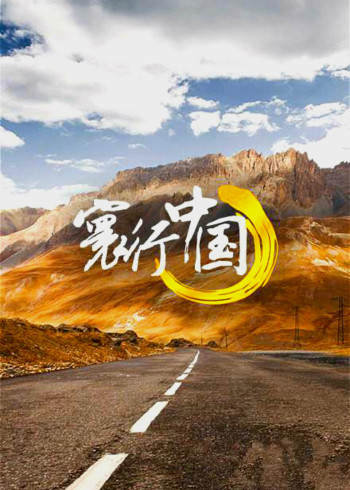 京东热加勒比在线免费