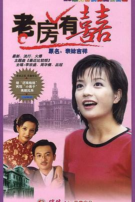 雪花影院一级毛片