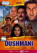 雪白少妇被迫献身