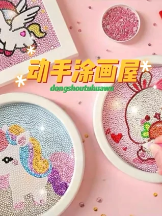 雪津兄弟闯里约