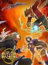 隔壁大物的挑食性女