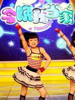 雪鹰领主 第二季