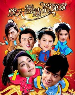 雪域奇葩藏医药